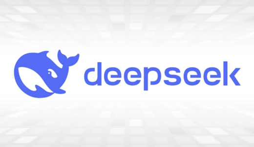 DeepSeek（ディープシーク）